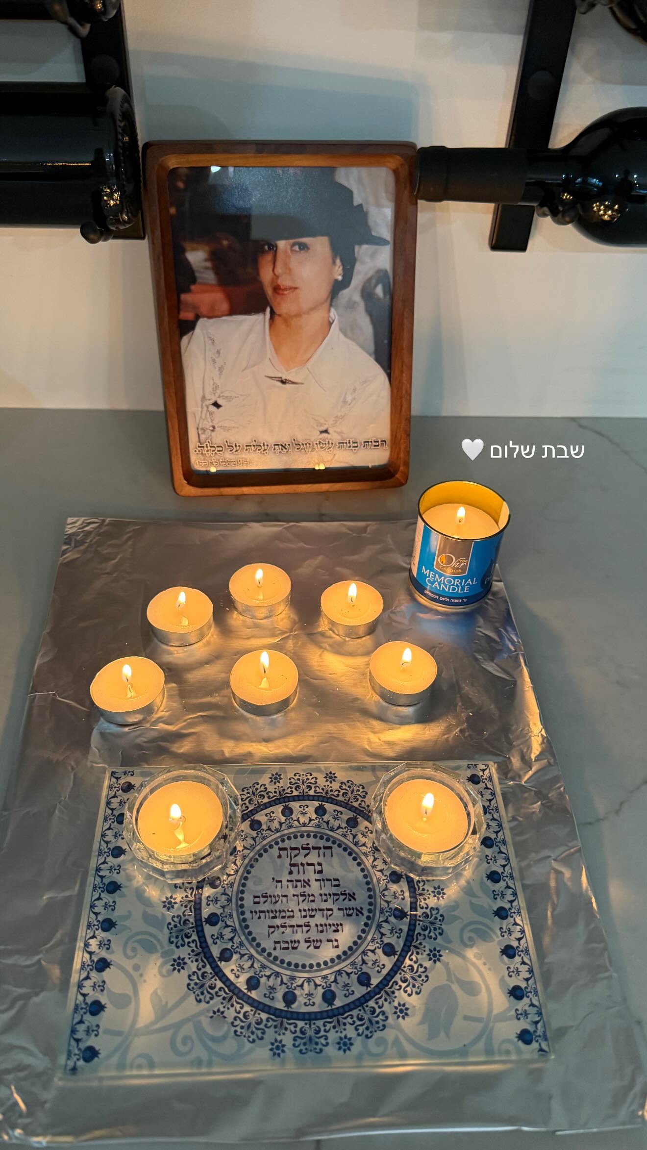 daniel_shallom instagram image archive image