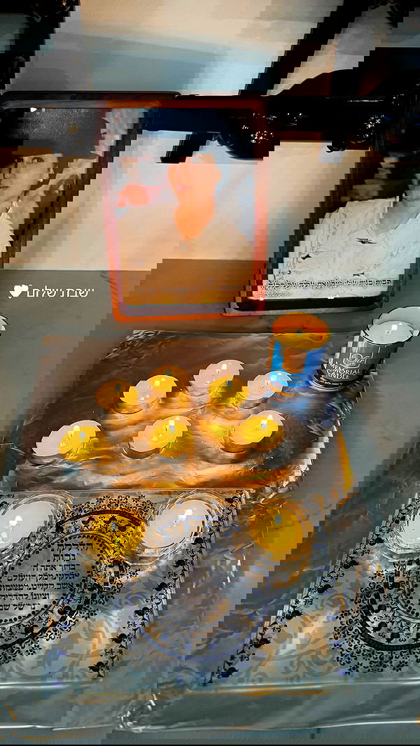 daniel_shallom image ~ Altpins