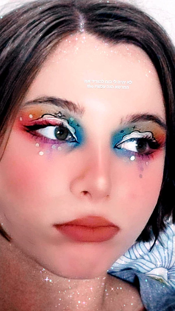 daniella_koosit instagram image archive image
