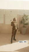 daniella_koosit Altpins Profile Picture