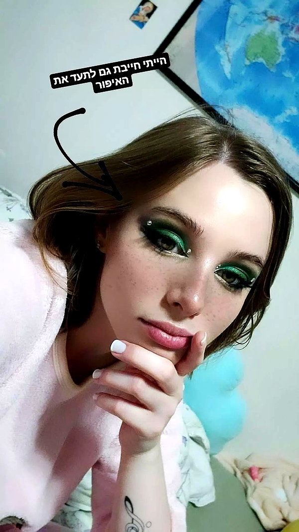 daniella_koosit instagram image archive image