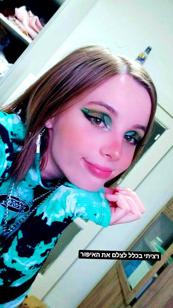 daniella_koosit instagram image archive image