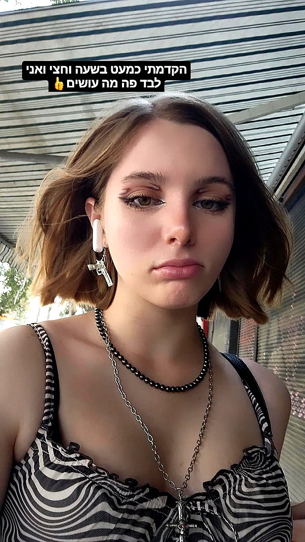 daniella_koosit instagram image archive image
