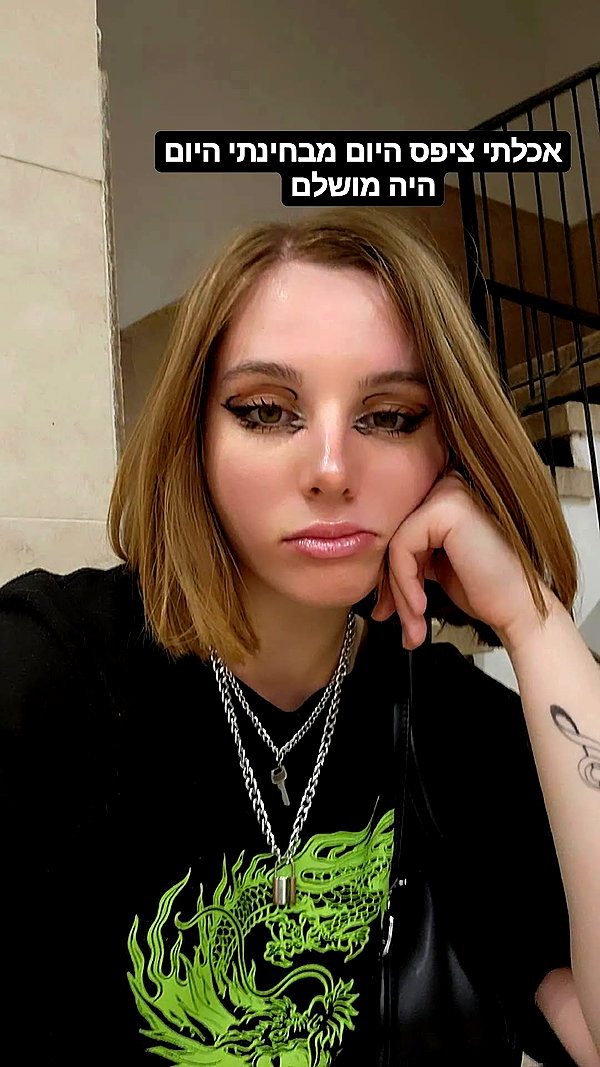 daniella_koosit instagram image archive image