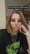 daniella_koosit Altpins Profile Picture