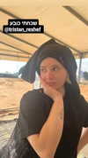 daniella_koosit Altpins Profile Picture