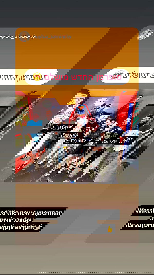 daniella_koosit daniella_koosit archive image