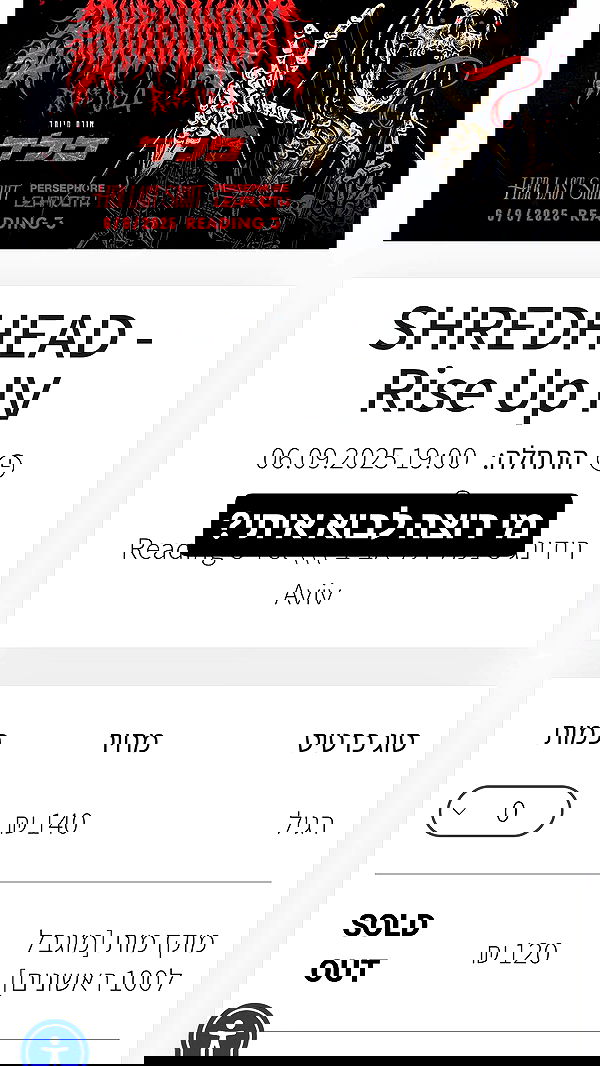 daniella_koosit daniella_koosit archive image