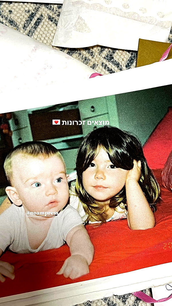 daniellep___ daniellep___ archive image