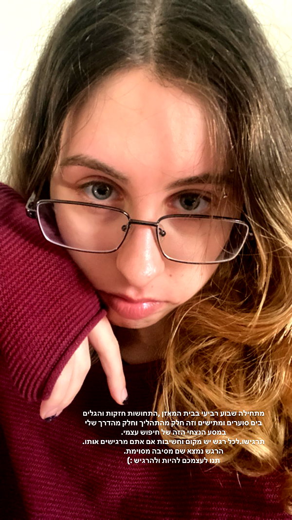 daniiiiichka instagram image archive image