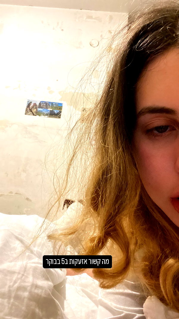 daniiiiichka instagram image archive image