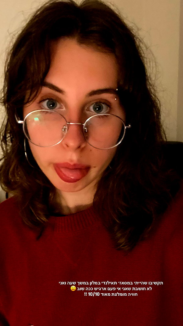 daniiiiichka instagram image archive image