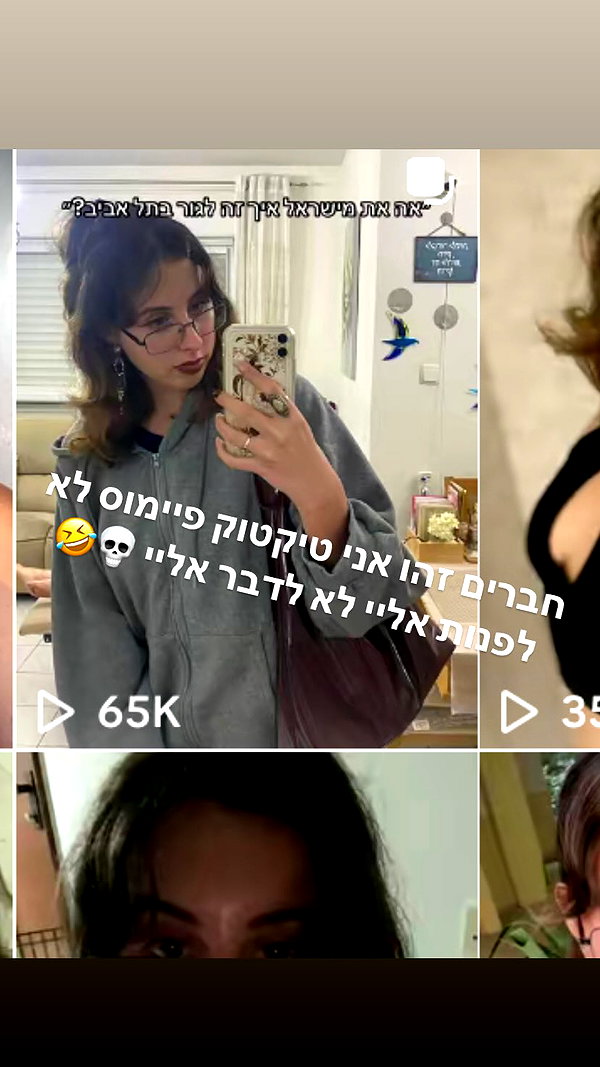 daniiiiichka instagram image archive image