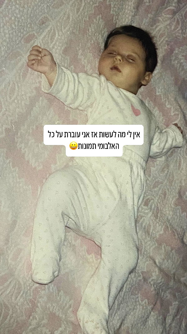 daniiiiichka instagram image archive image