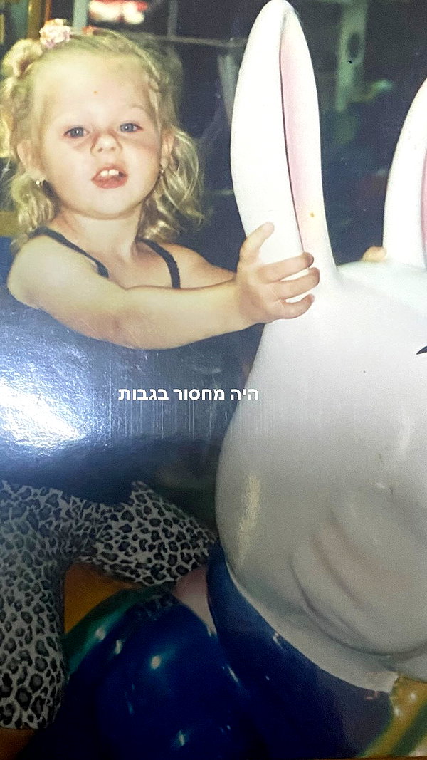 daniiiiichka instagram image archive image