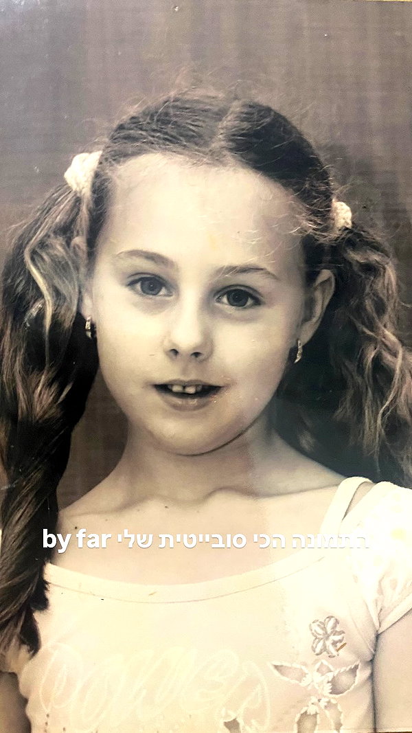 daniiiiichka instagram image archive image