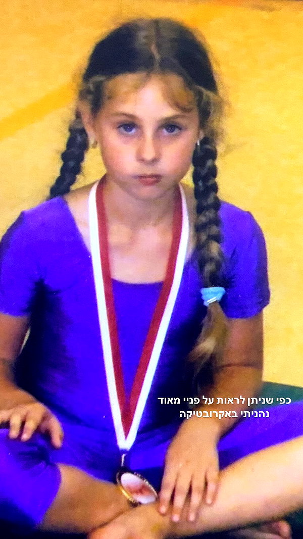 daniiiiichka instagram image archive image