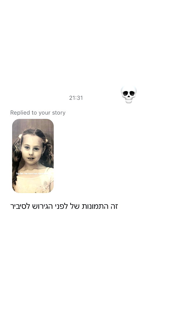 daniiiiichka instagram image archive image