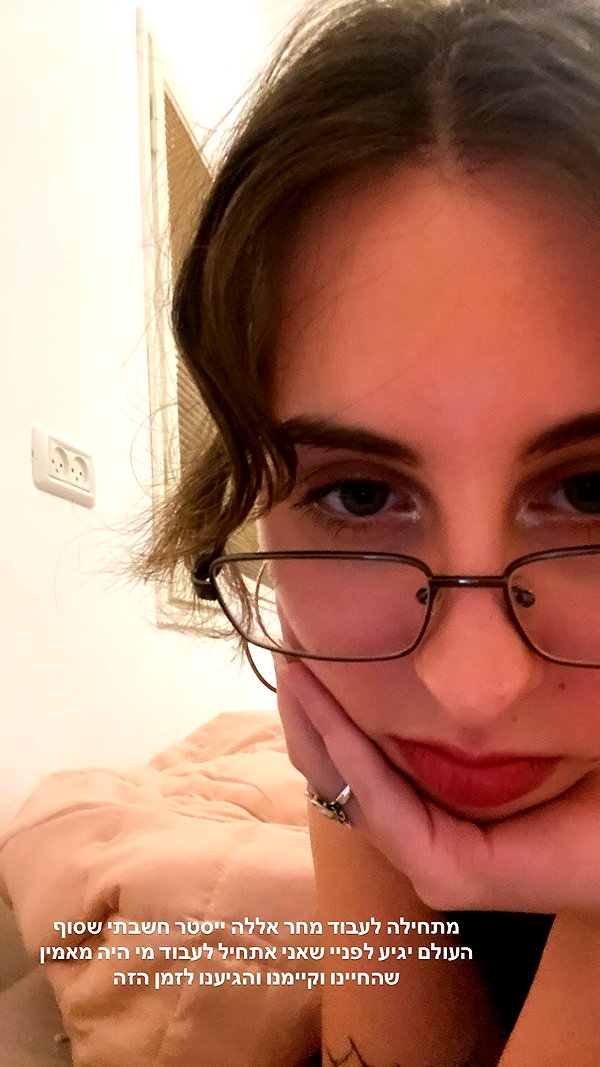 daniiiiichka instagram image archive image