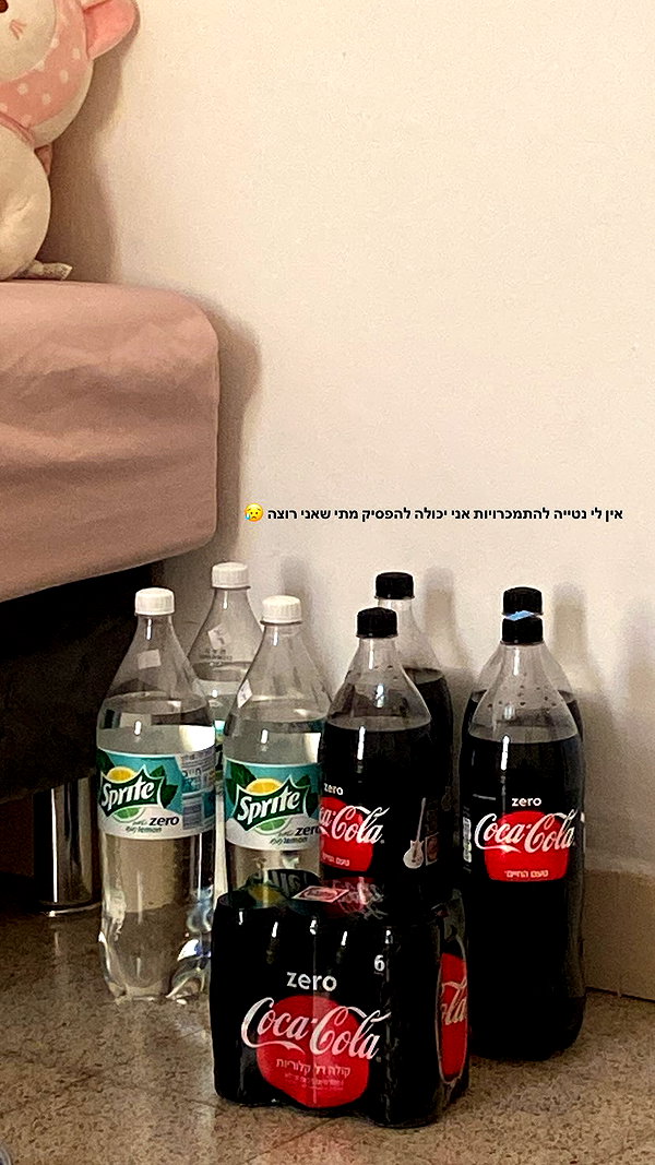daniiiiichka instagram image archive image
