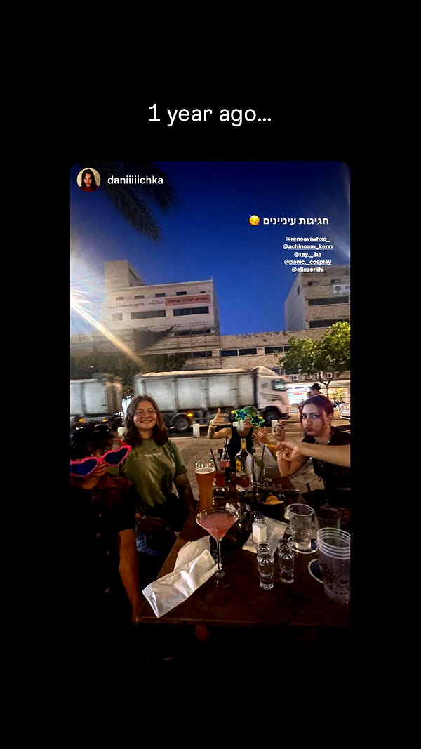 daniiiiichka instagram image archive image