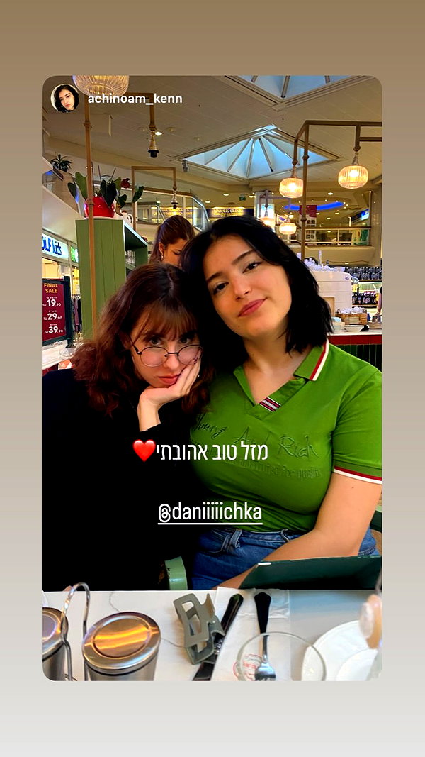 daniiiiichka instagram image archive image