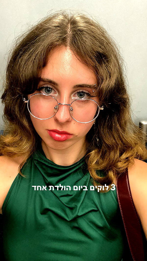 daniiiiichka instagram image archive image