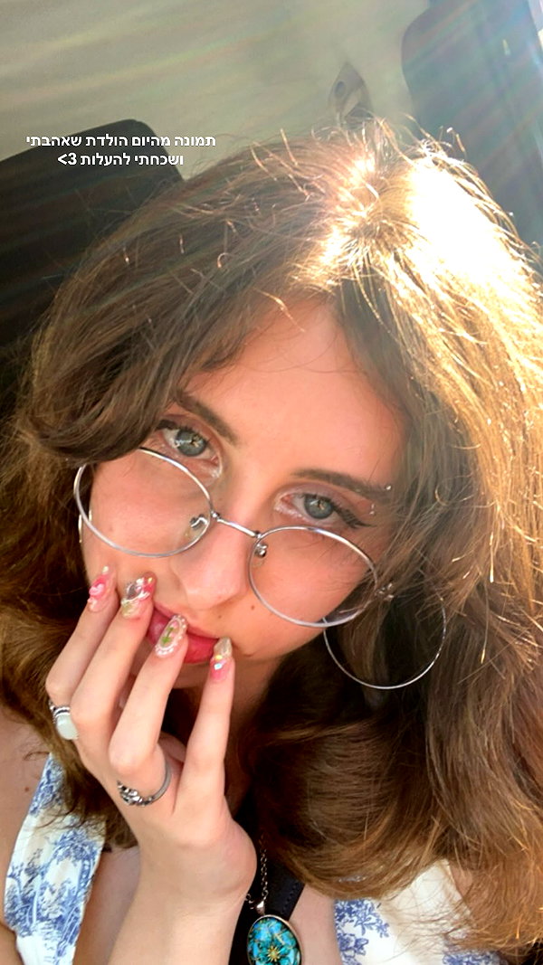 daniiiiichka instagram image archive image