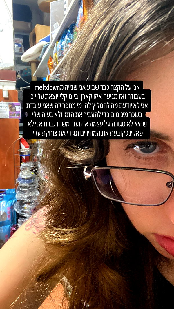 daniiiiichka instagram image archive image