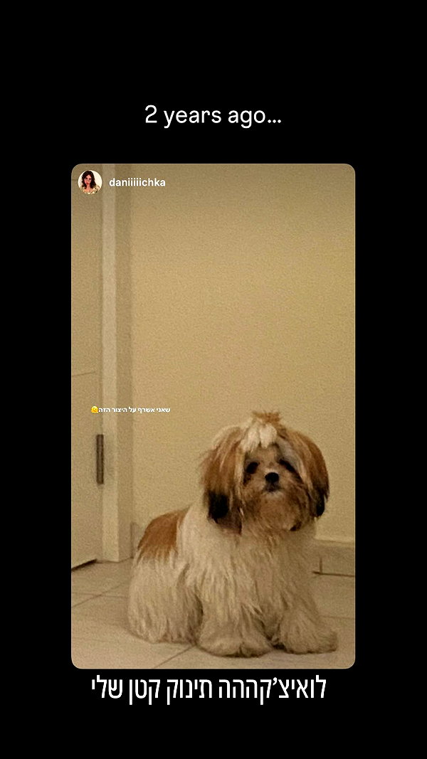 daniiiiichka instagram image archive image
