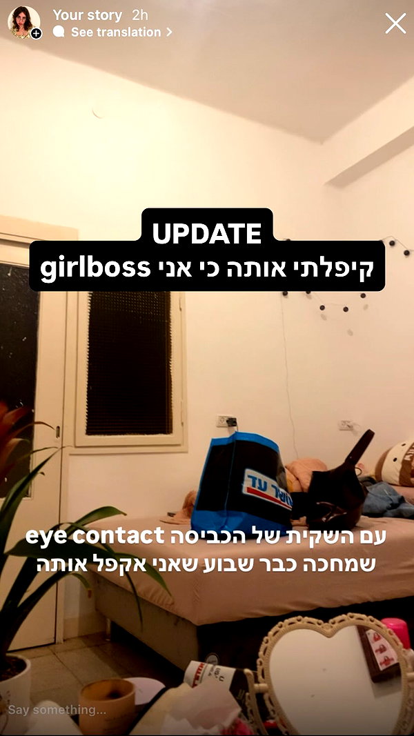 daniiiiichka instagram image archive image