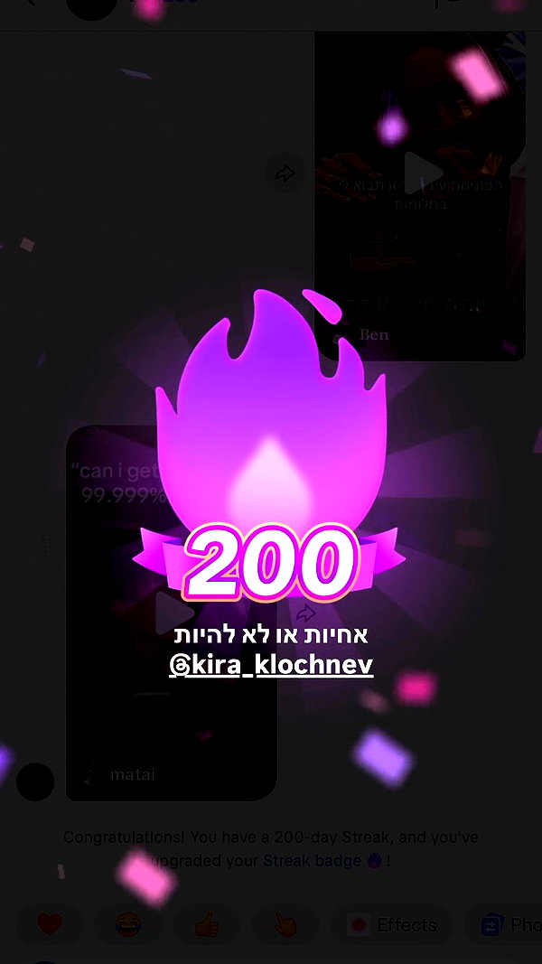daniiiiichka instagram image archive image