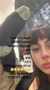 daphneeezzz Altpins Profile Picture