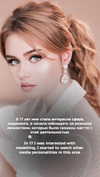 daria.lesin Altpins Profile Picture