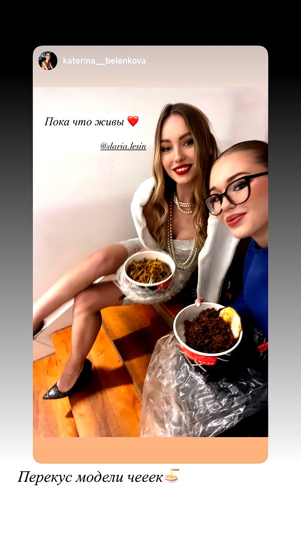 daria.lesin daria.lesin archive image