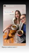 daria.lesin Altpins Profile Picture