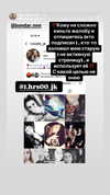 daria.lesin Altpins Profile Picture