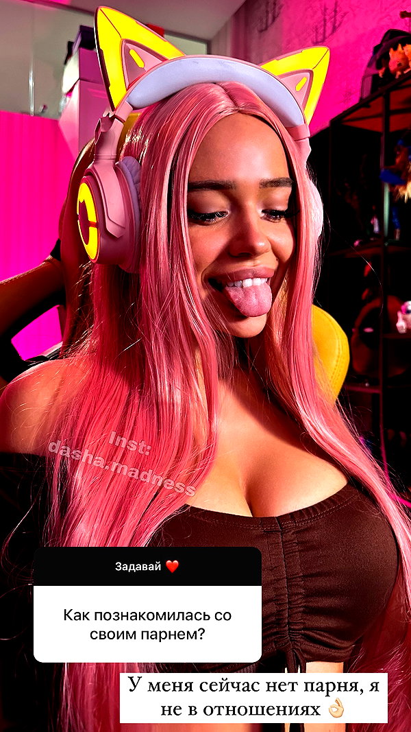 dasha.madness dasha.madness archive image