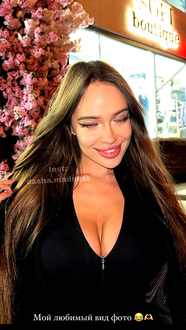 dasha.madness dasha.madness archive image
