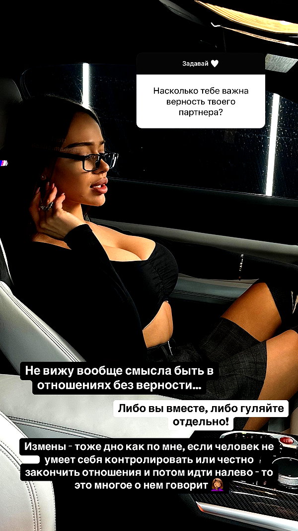 dasha.madness dasha.madness archive image