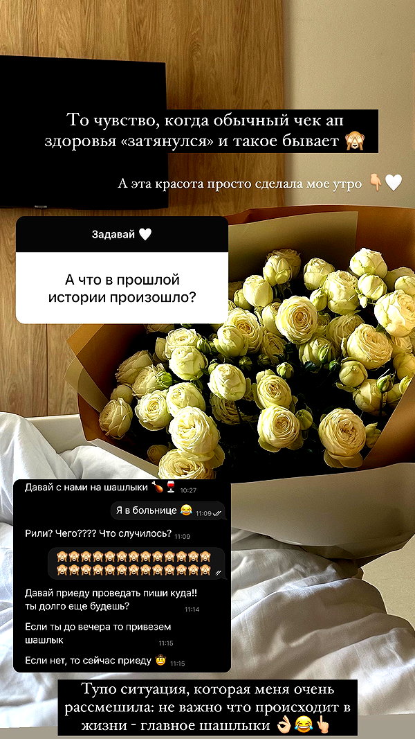 dasha.madness dasha.madness archive image