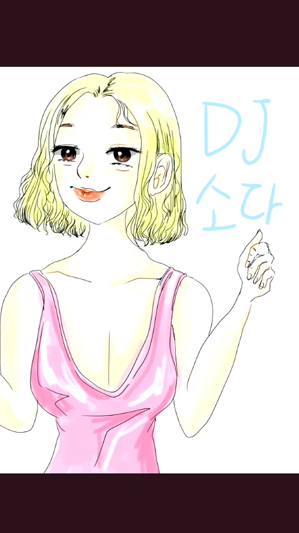 deejaysoda instagram image archive image