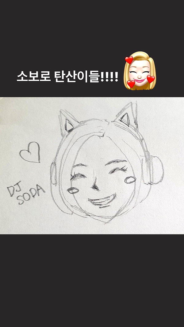 deejaysoda instagram image archive image