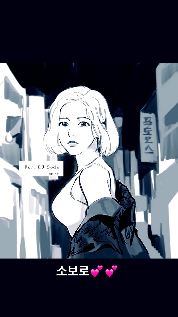 deejaysoda instagram image archive image
