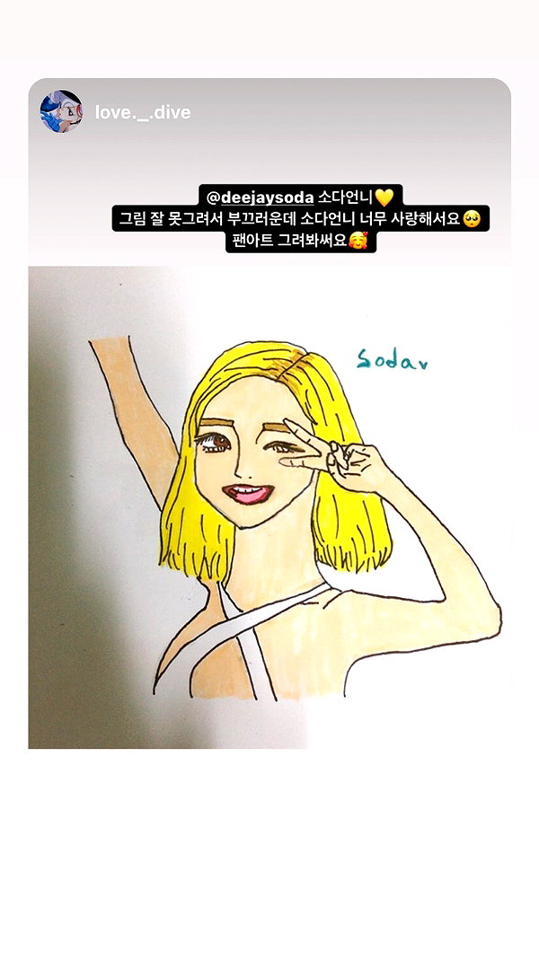 deejaysoda instagram image archive image