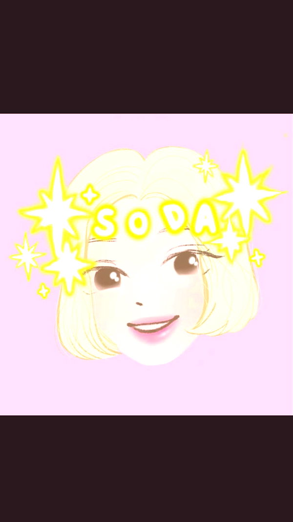 deejaysoda deejaysoda archive image
