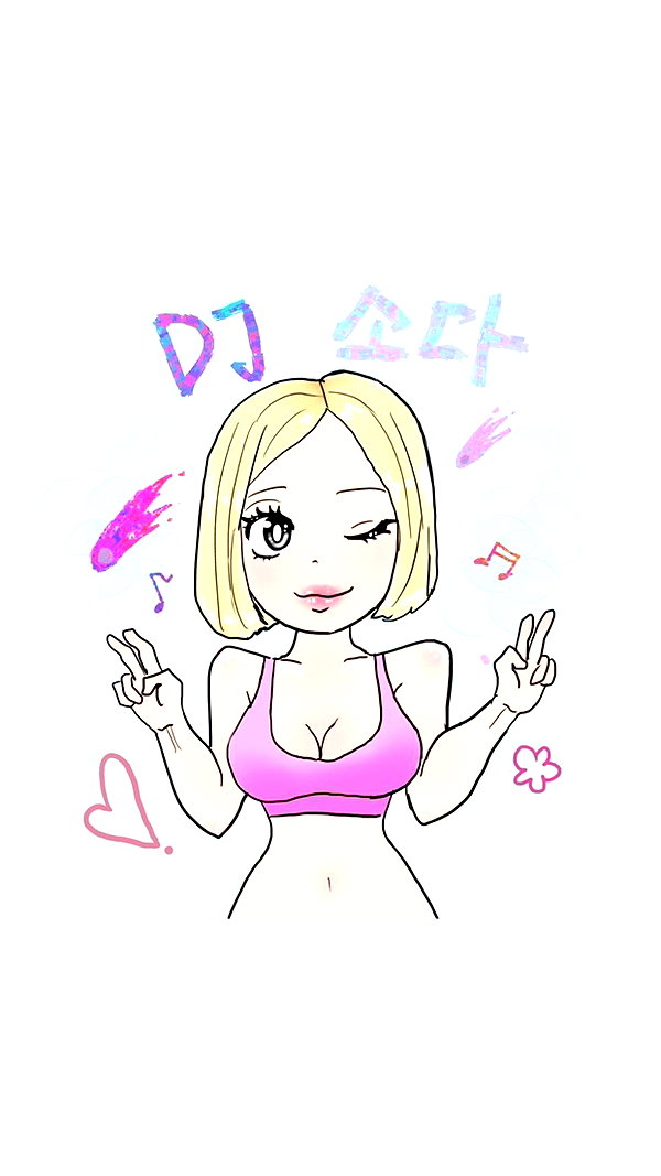 deejaysoda deejaysoda archive image