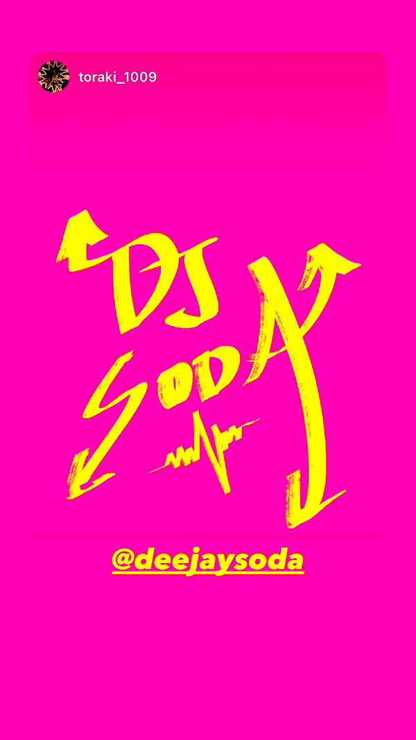 deejaysoda deejaysoda archive image