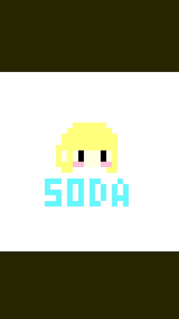 deejaysoda deejaysoda archive image