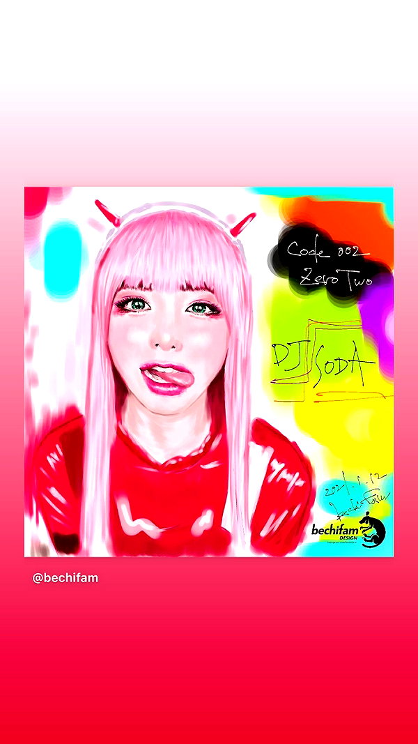 deejaysoda deejaysoda archive image